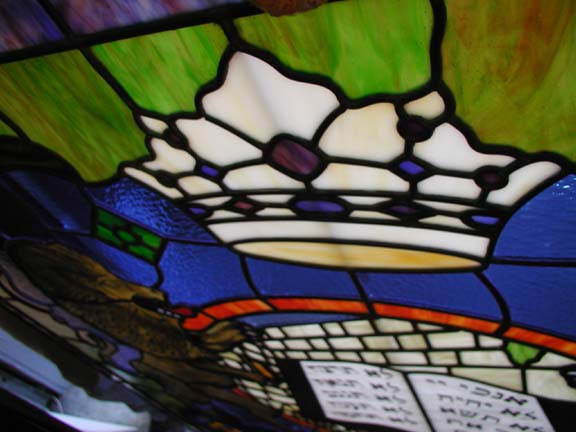 Sons of Israel Congregation Window